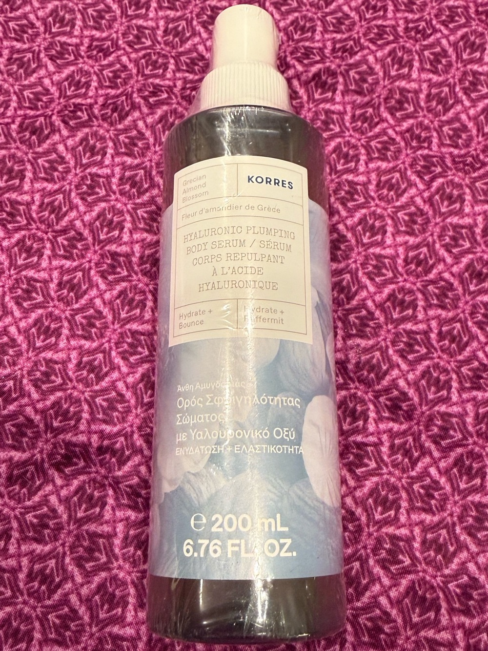 *NEW*6.76oz*KORRES* Hyaluronic Plumping Body Serum